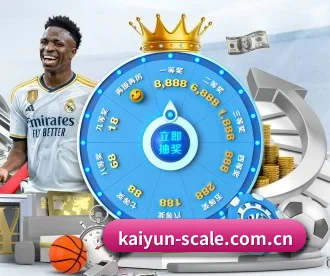 kaiyun APP 深度功能